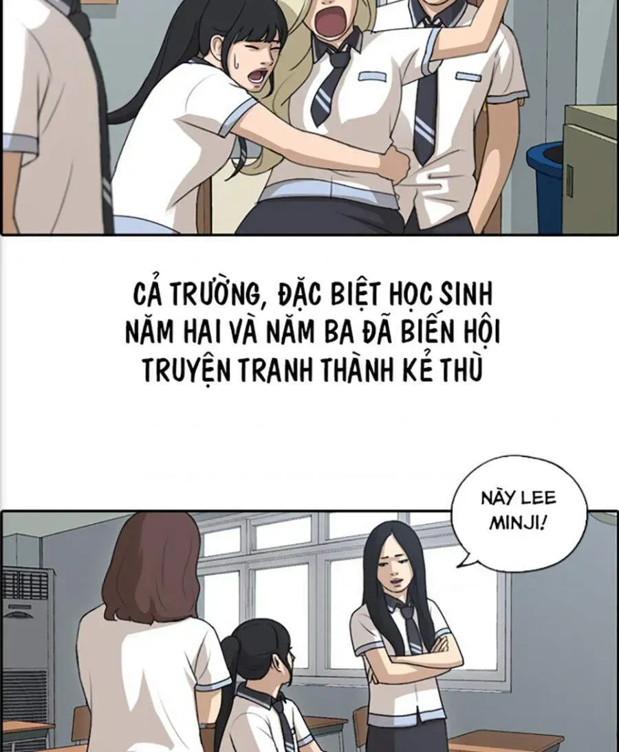 Chapter 119.7