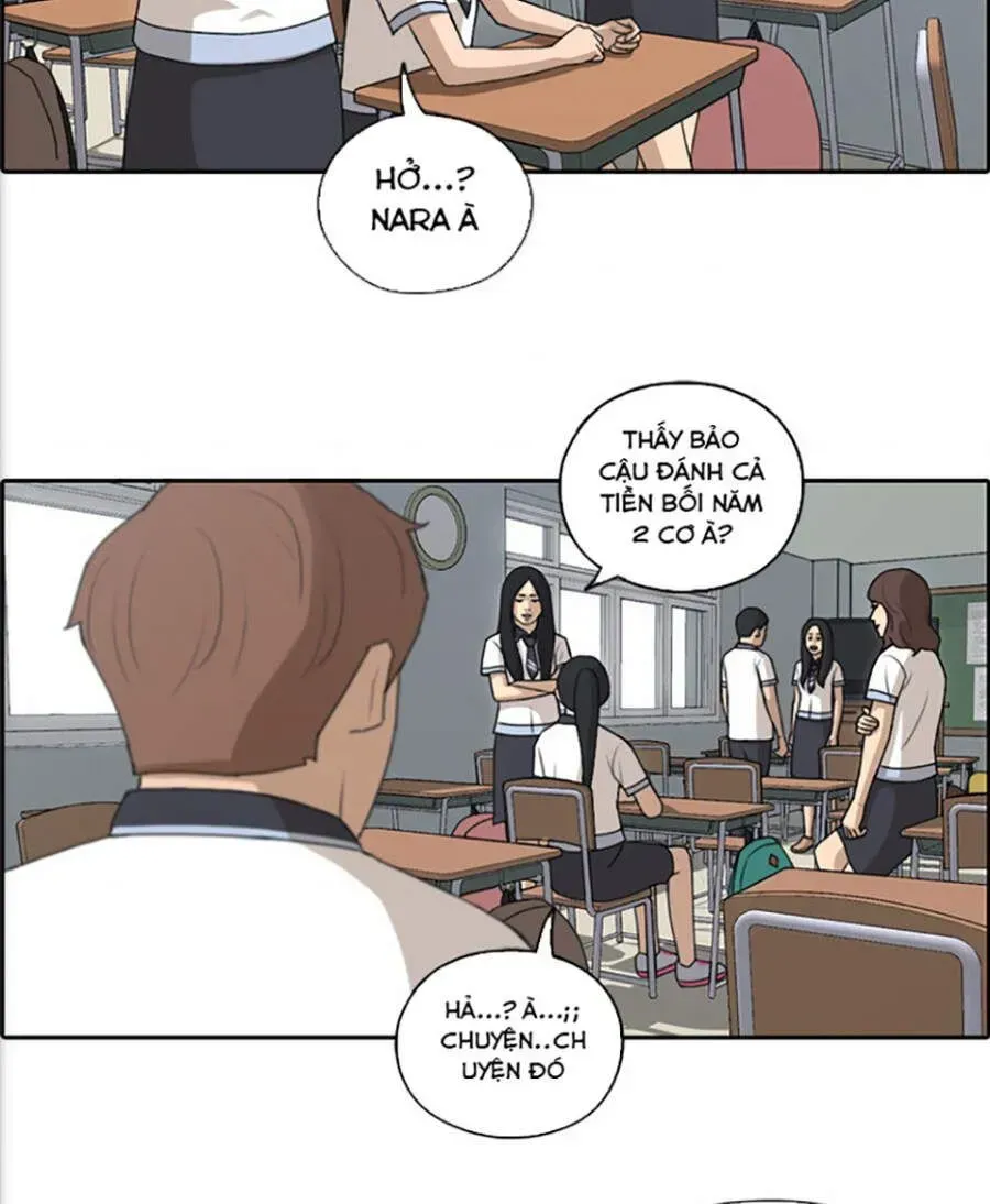 Chapter 119.7
