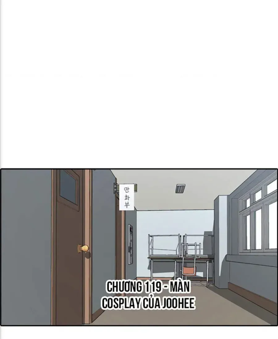 Chapter 119.8