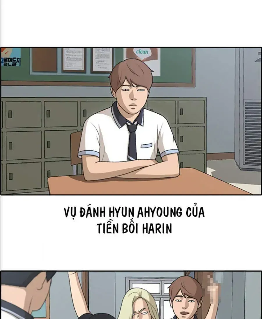 Chapter 119.9