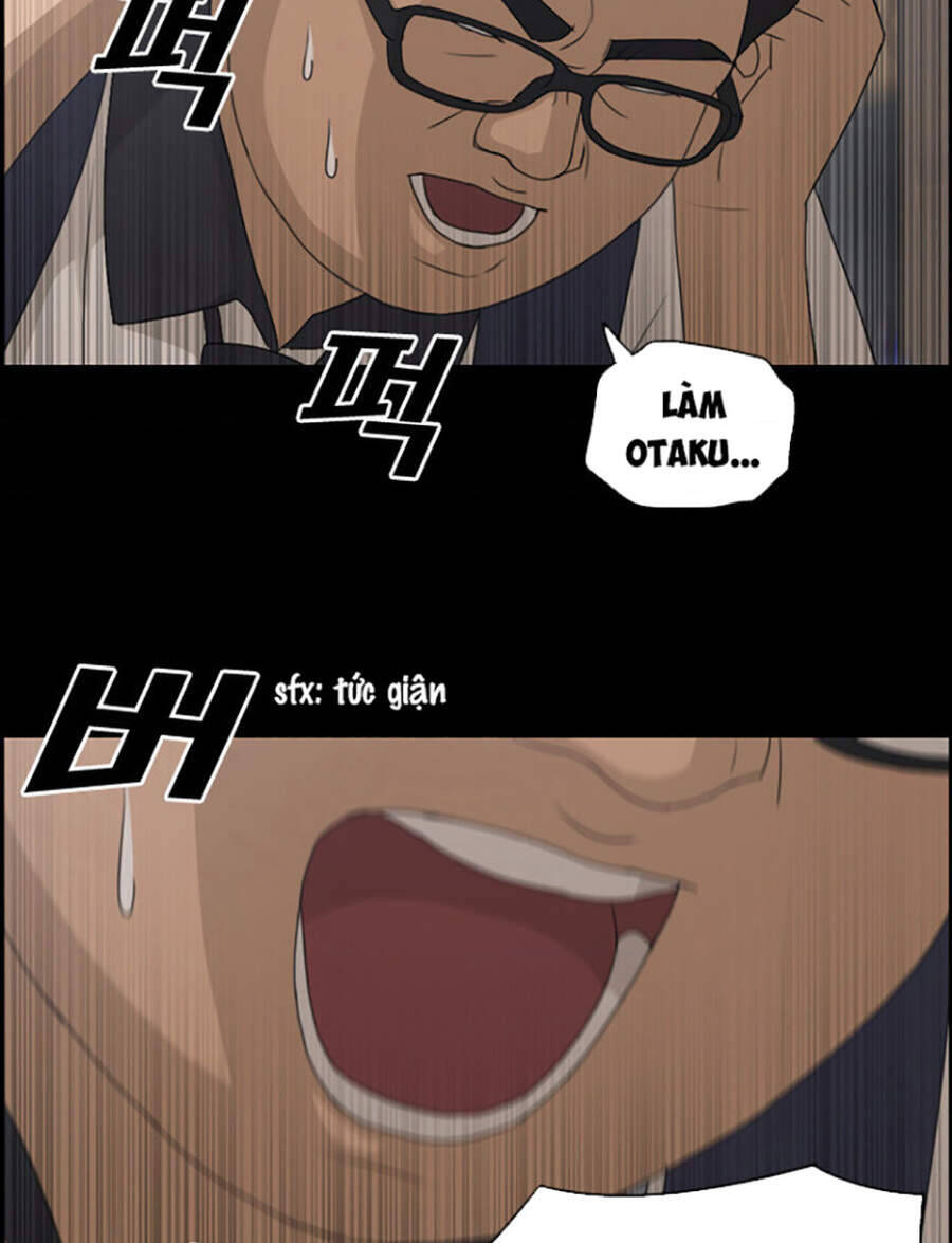 Chapter 120.1
