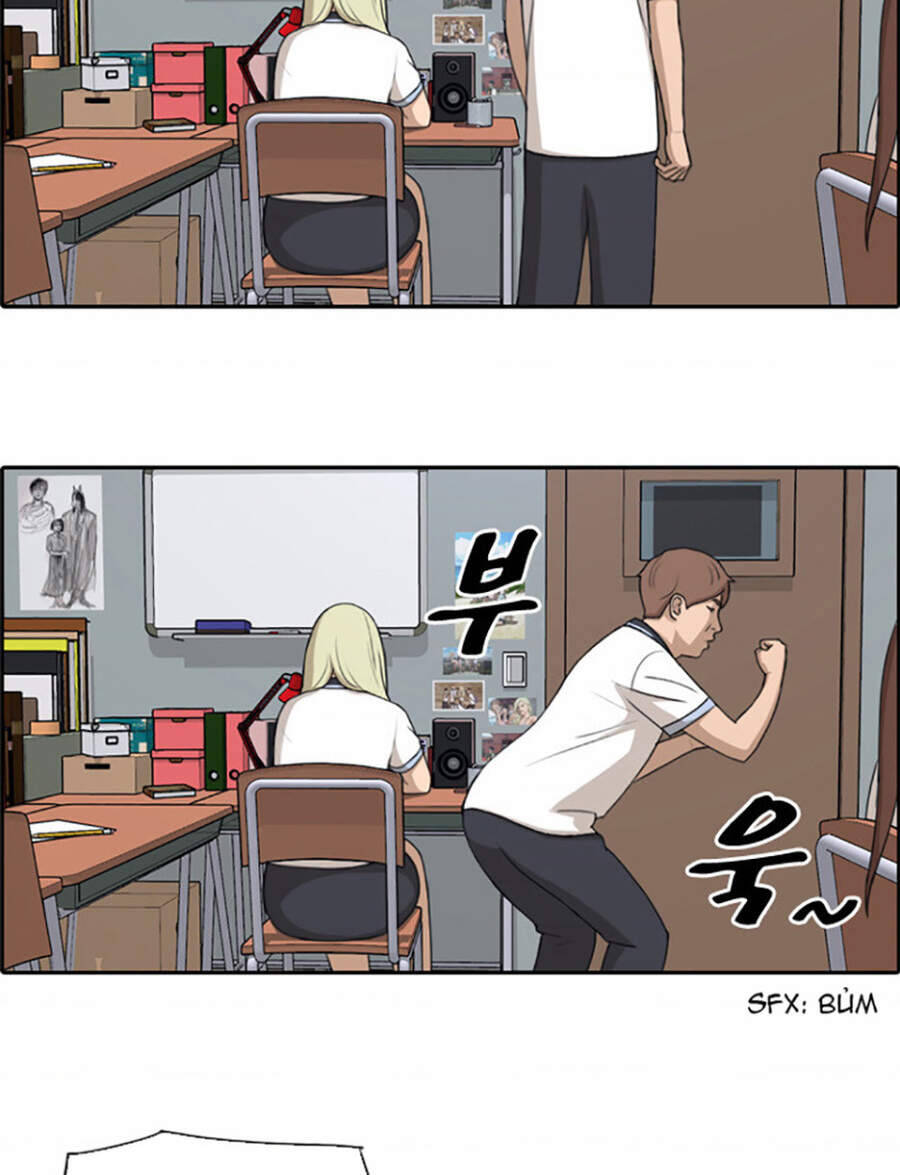 Chapter 120.1