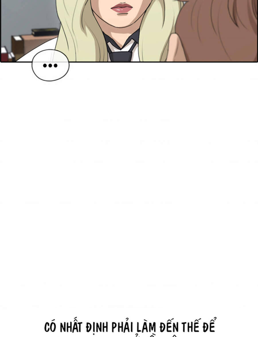 Chapter 120.1