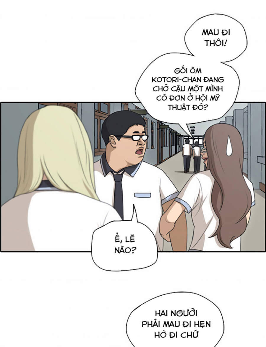 Chapter 120.1