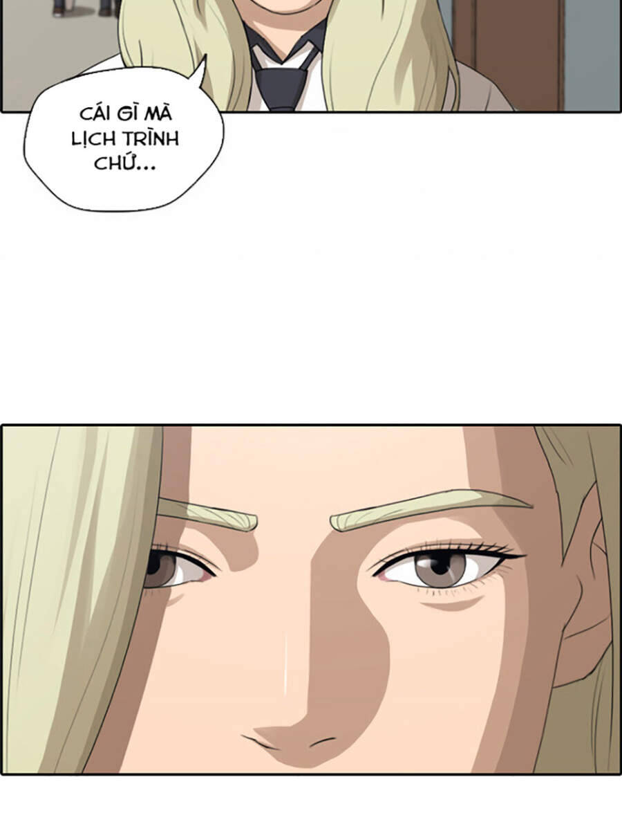 Chapter 120.1