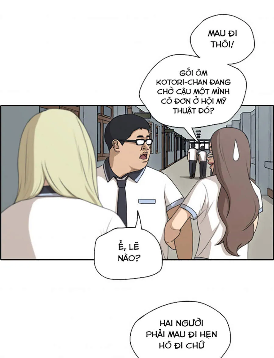 Chapter 120.2