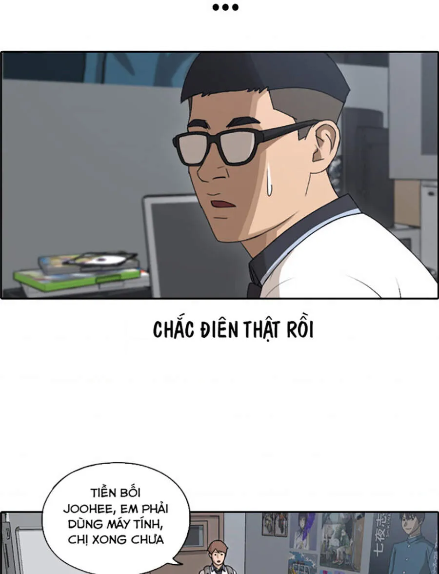 Chapter 120.2