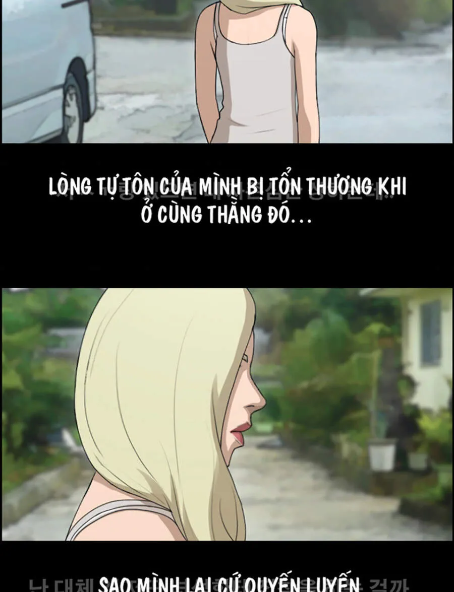 Chapter 120.2