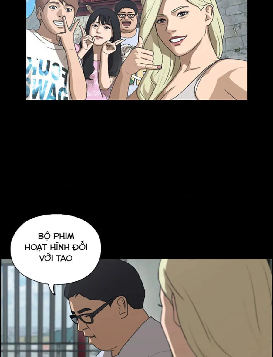 Chapter 120.2