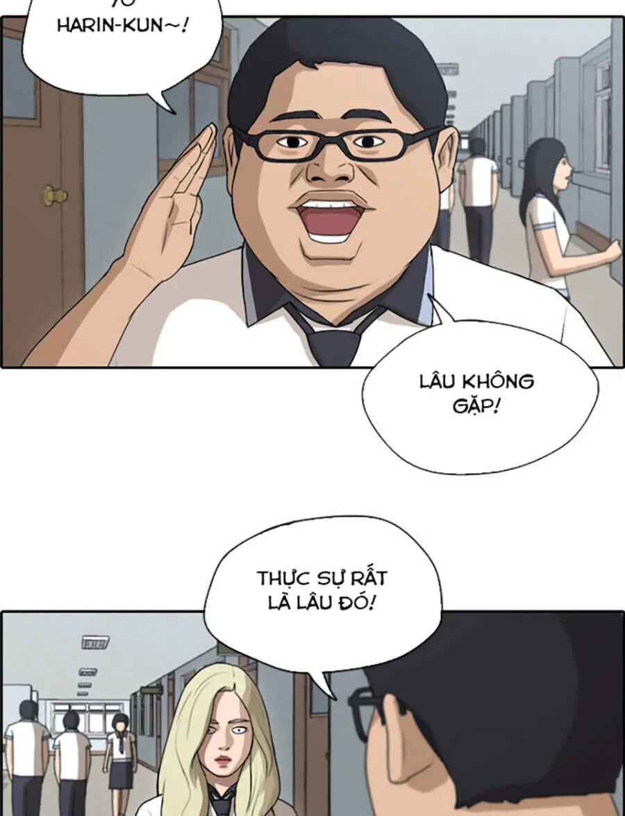 Chapter 120.3