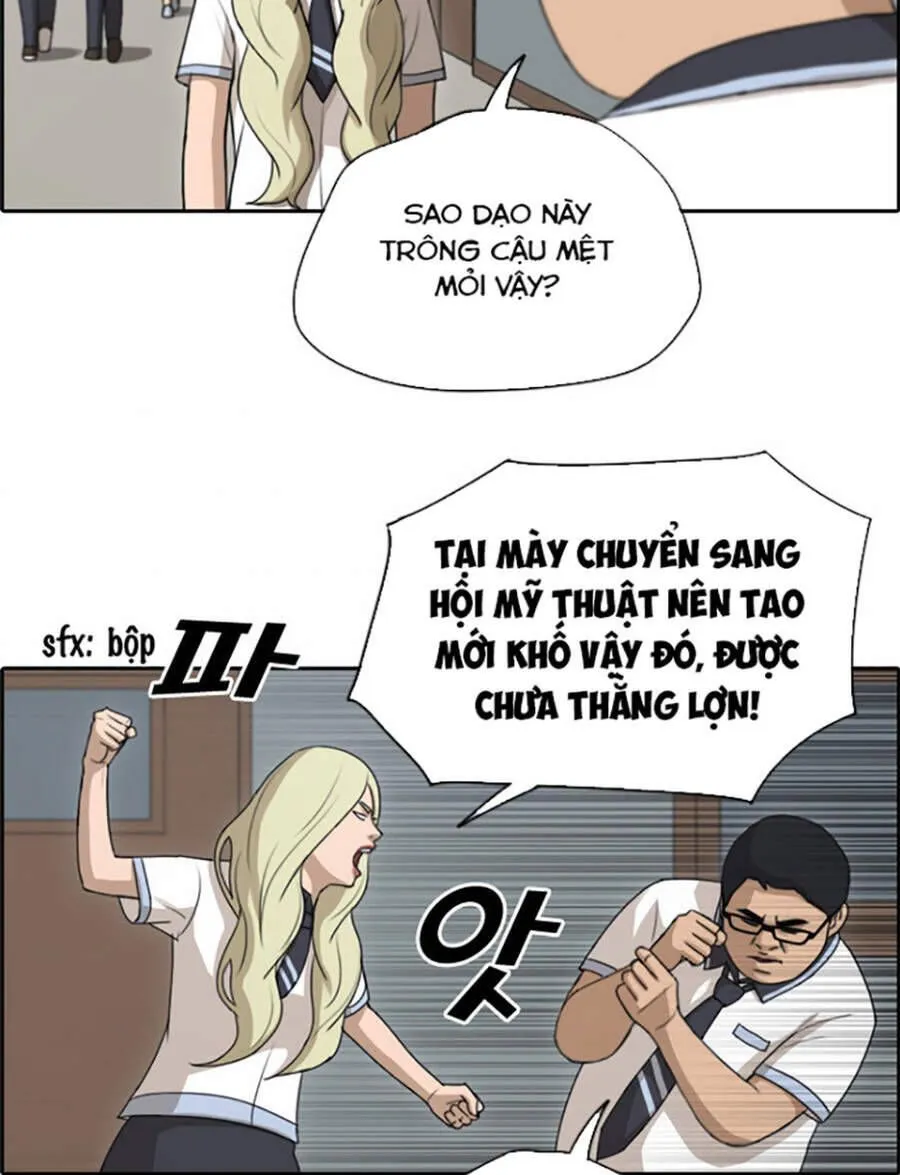 Chapter 120.3