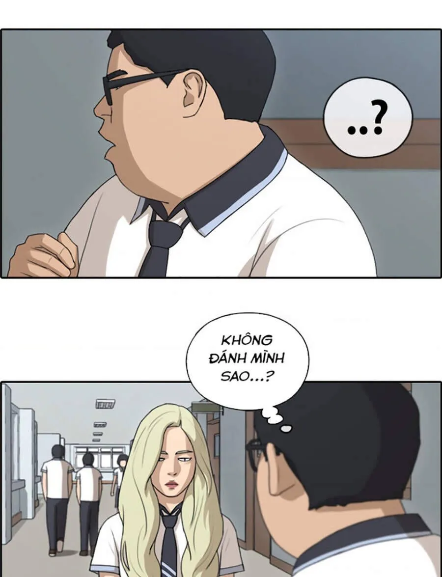 Chapter 120.3
