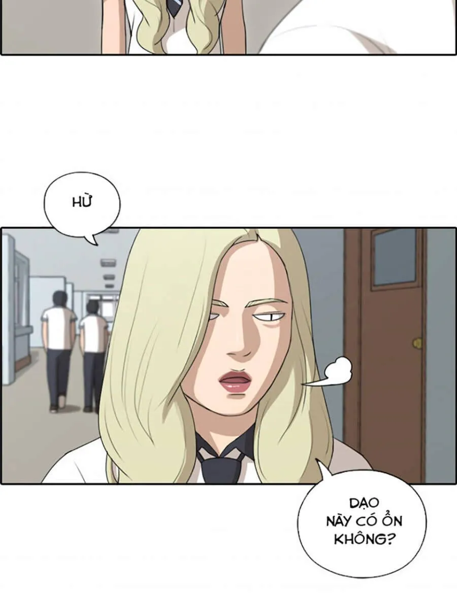 Chapter 120.3