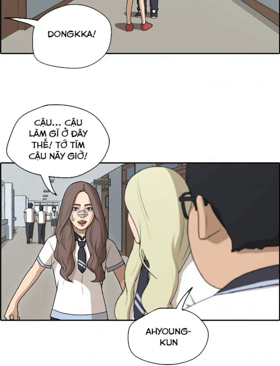 Chapter 120.3