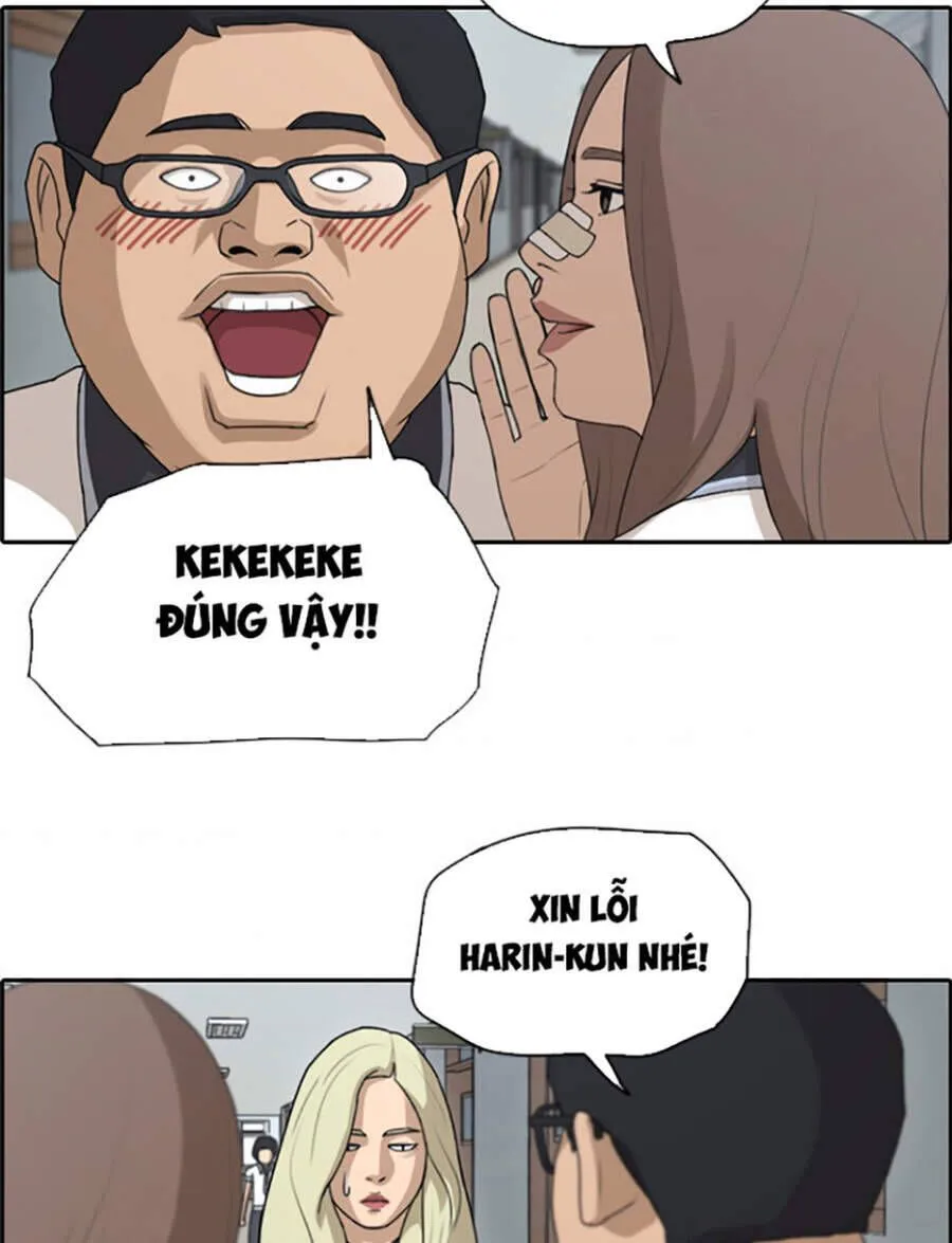 Chapter 120.3