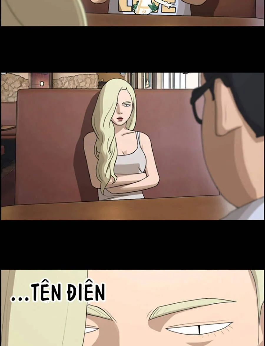 Chapter 120.3