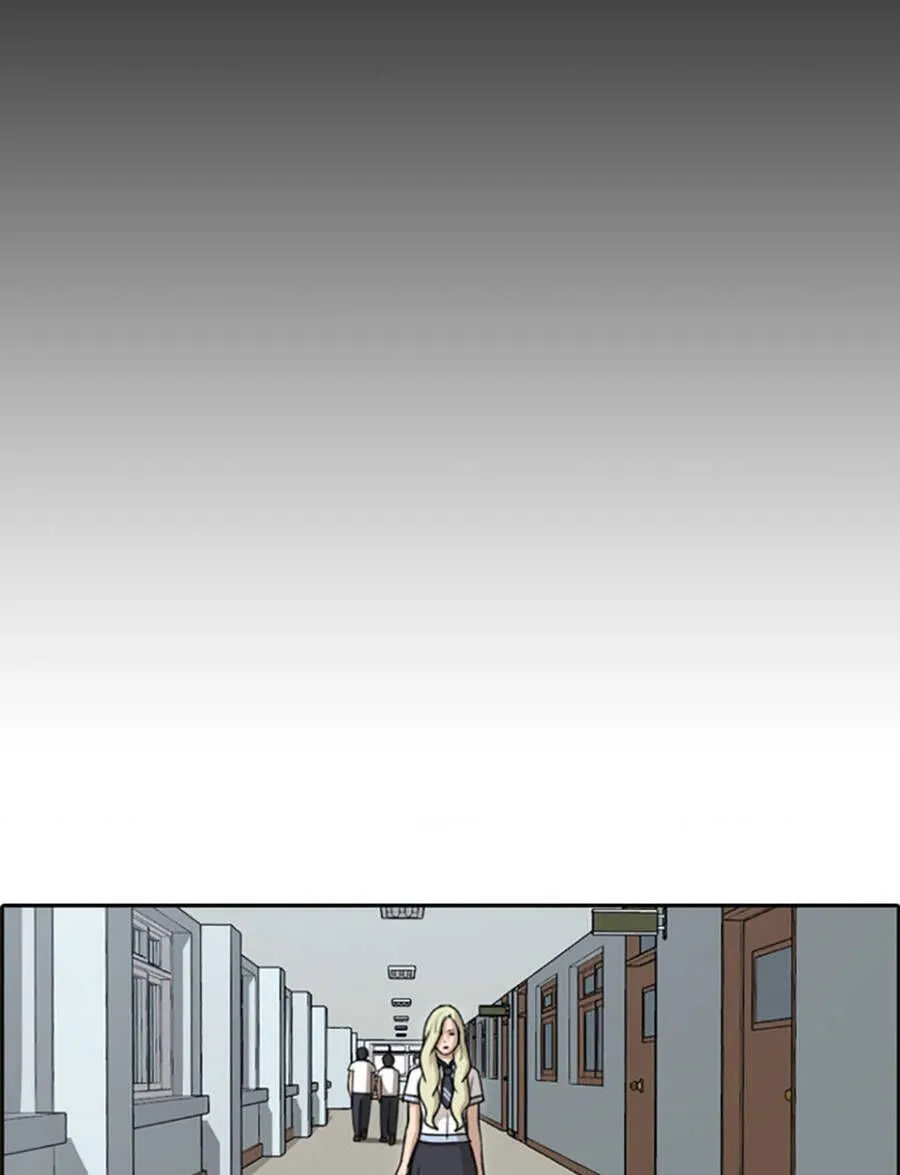 Chapter 120.3