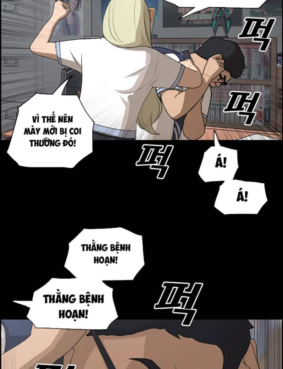 Chapter 120.3