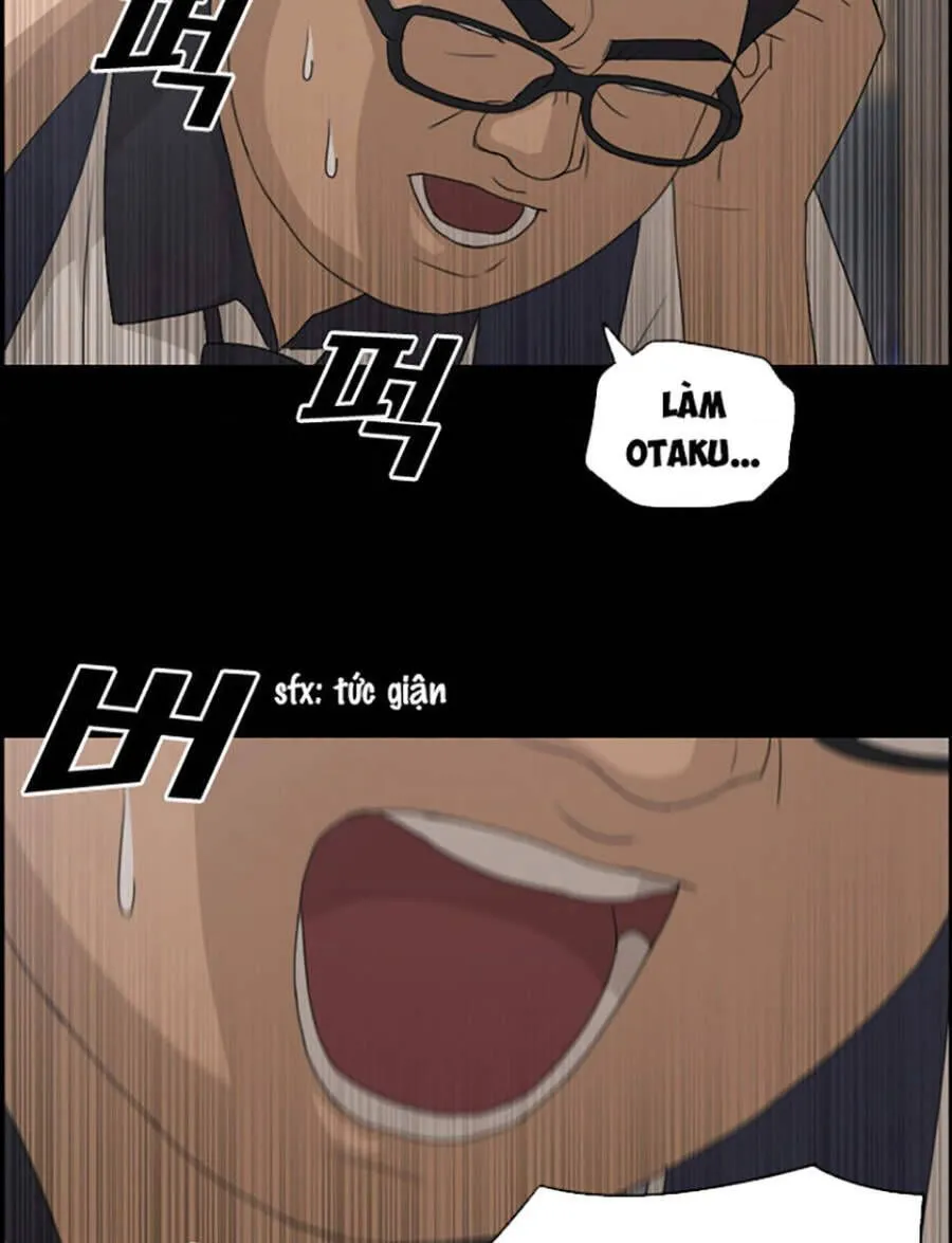 Chapter 120.3