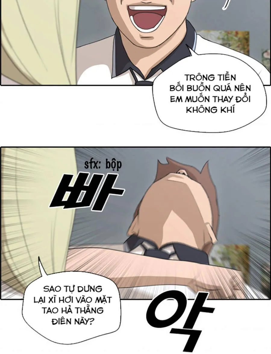 Chapter 120.4