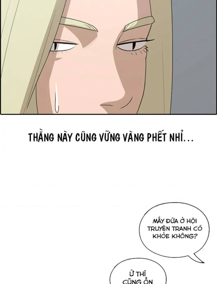 Chapter 120.4