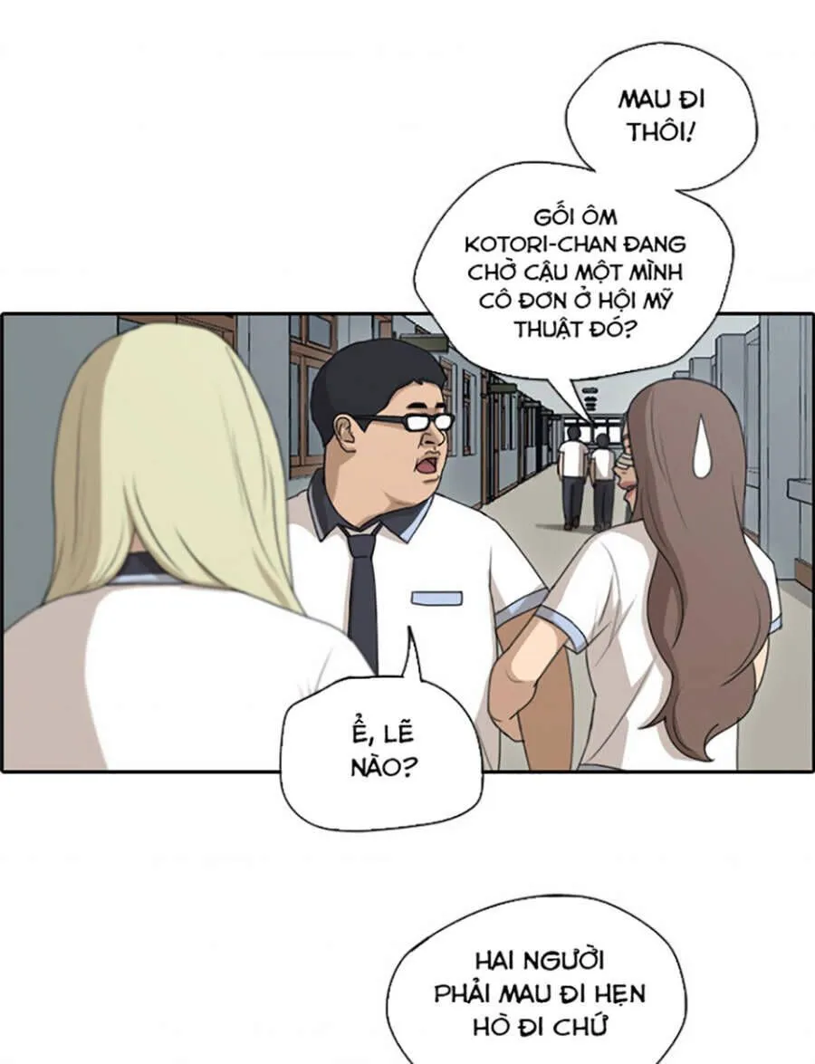 Chapter 120.4