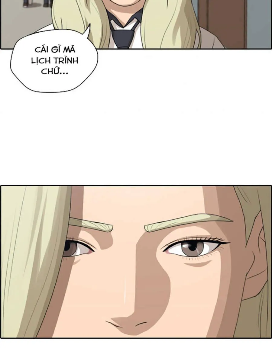 Chapter 120.4