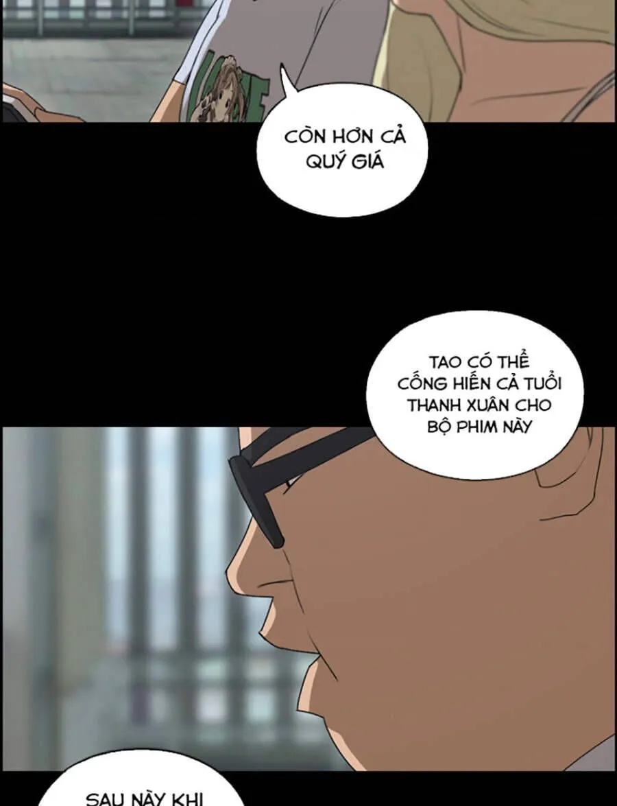 Chapter 120.4
