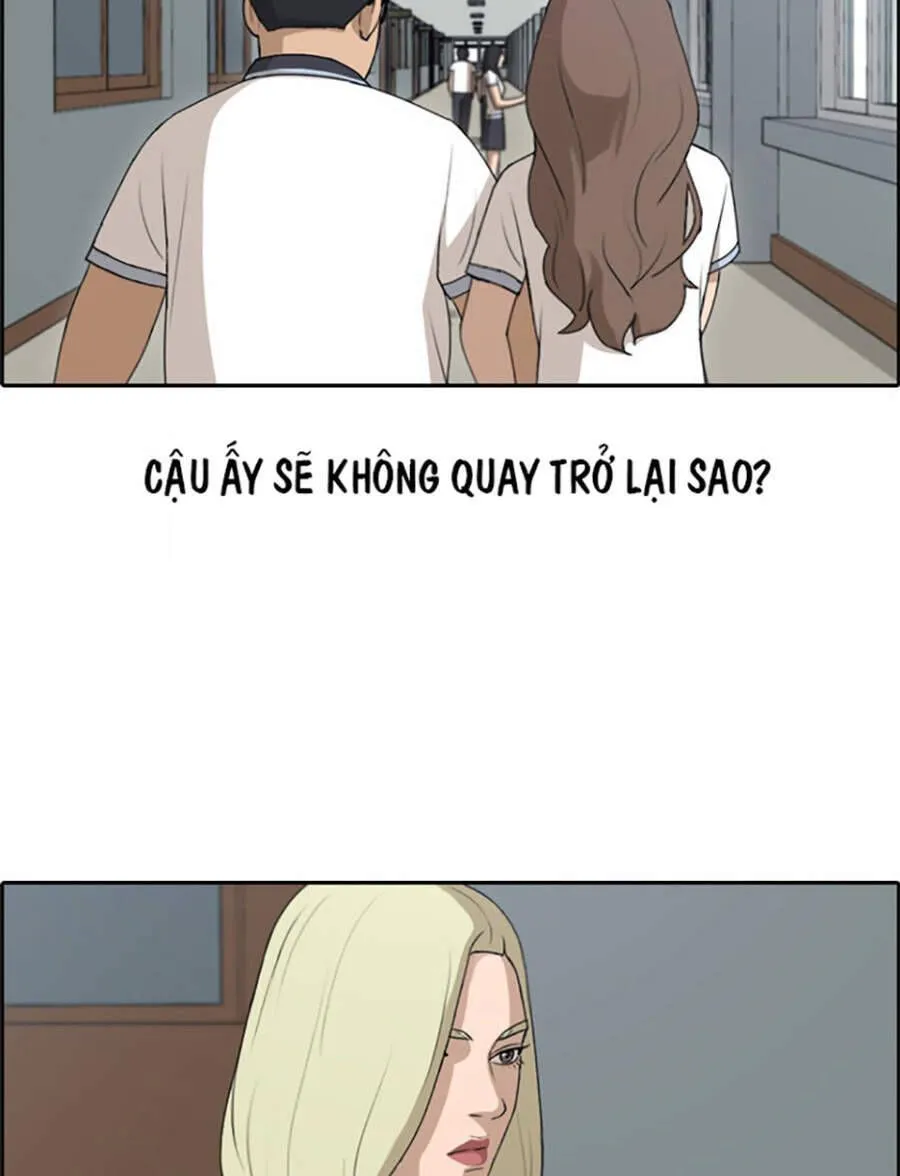Chapter 120.4