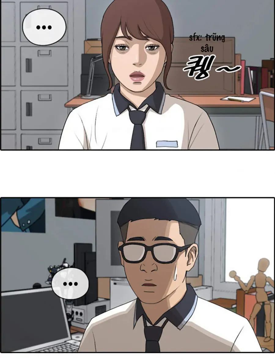 Chapter 120.5
