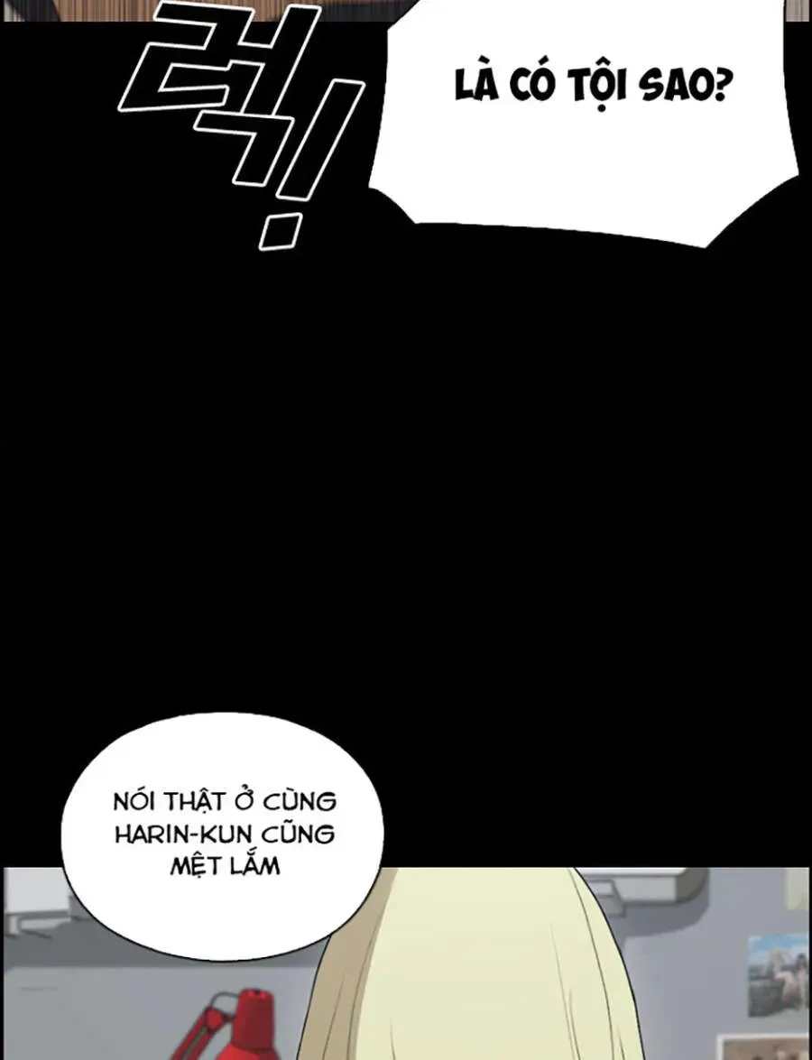 Chapter 120.5