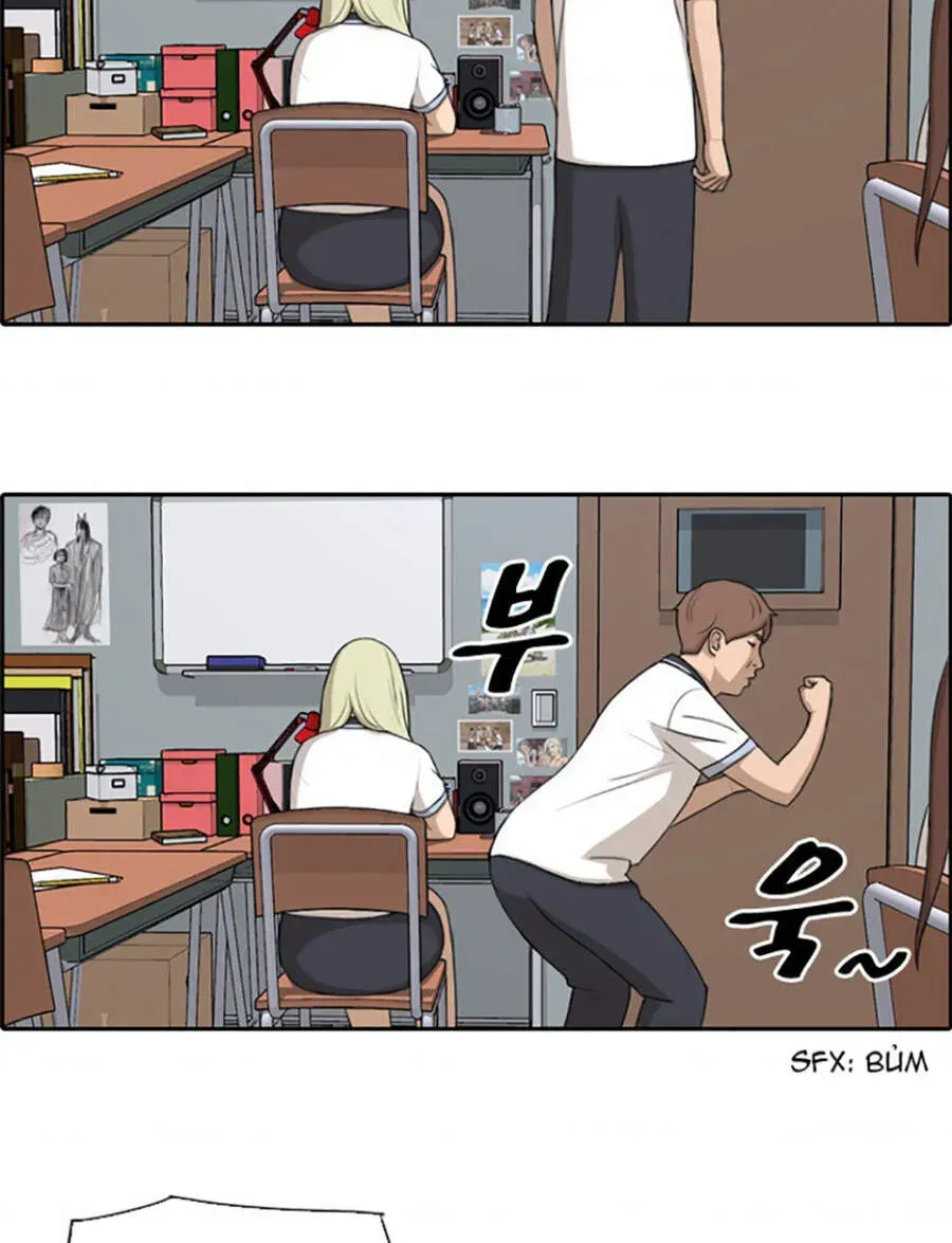 Chapter 120.5