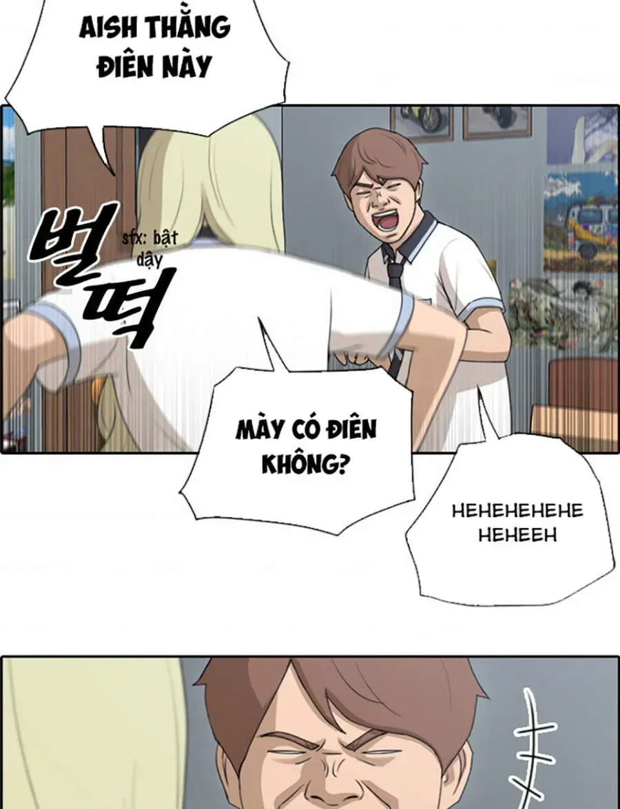 Chapter 120.5