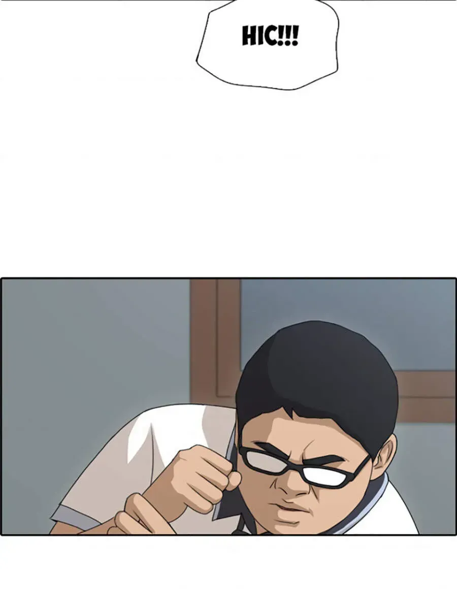 Chapter 120.5
