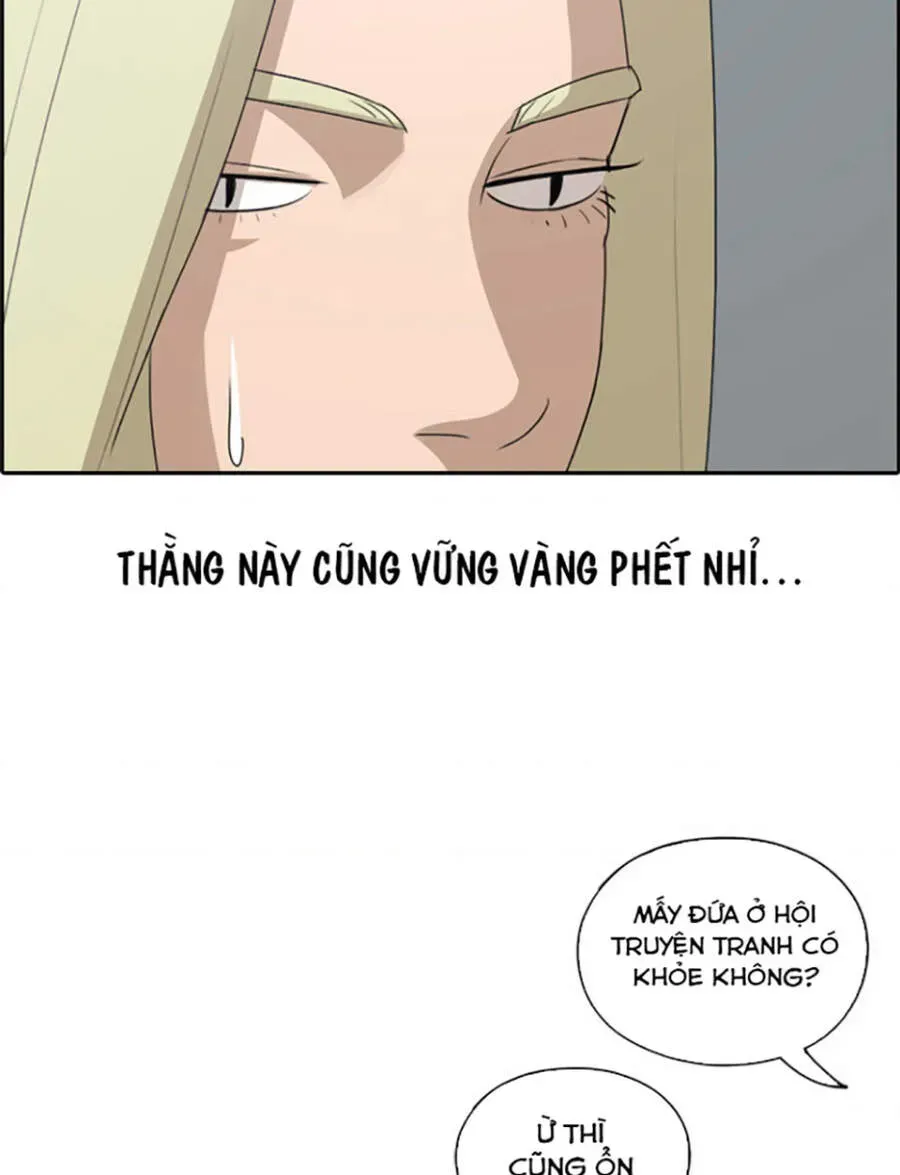 Chapter 120.5