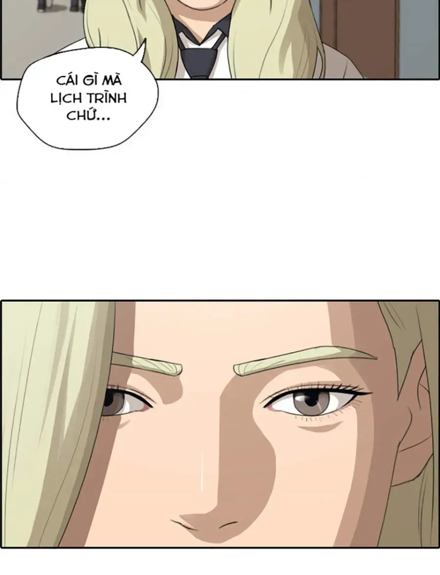 Chapter 120.5