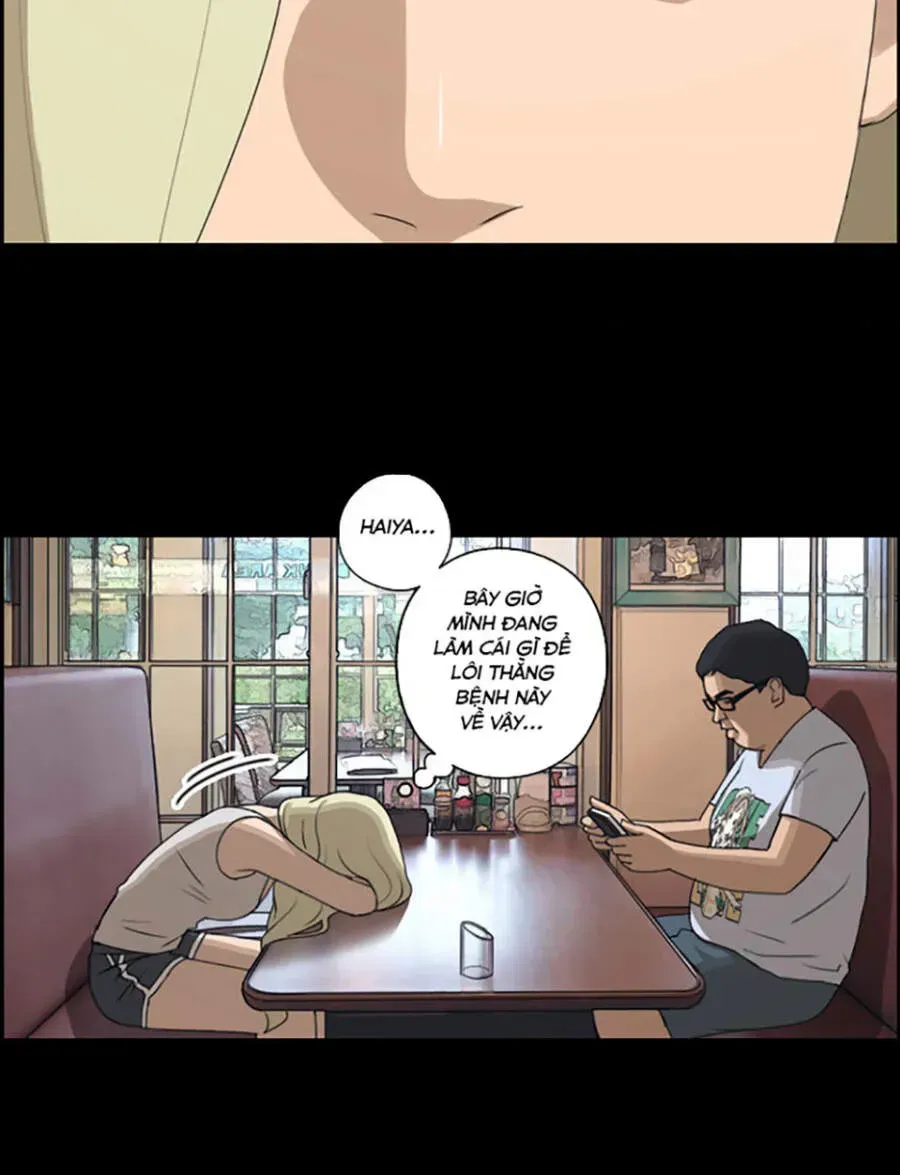 Chapter 120.5