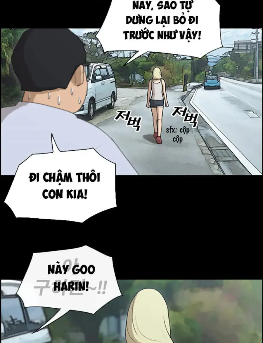 Chapter 120.5