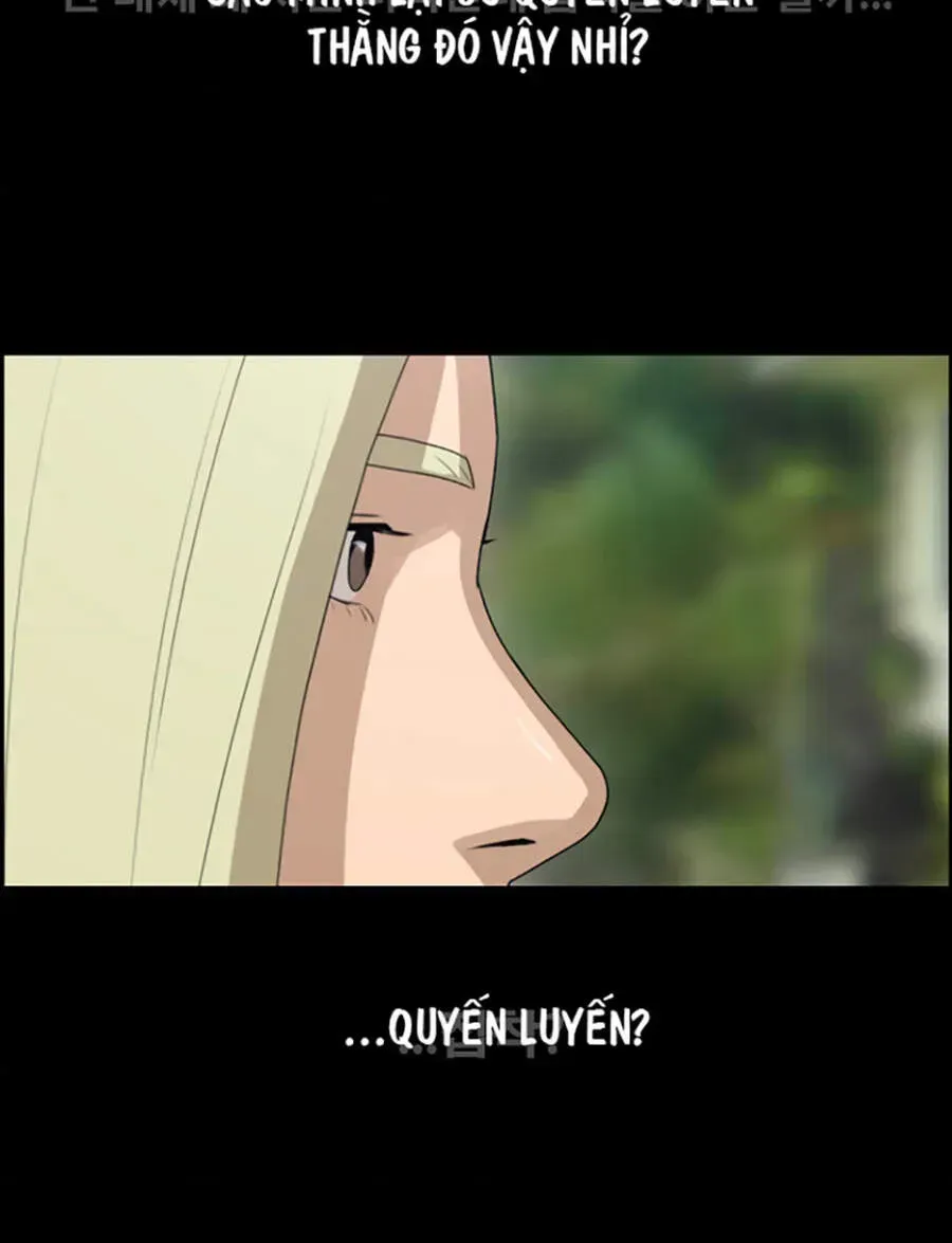 Chapter 120.5