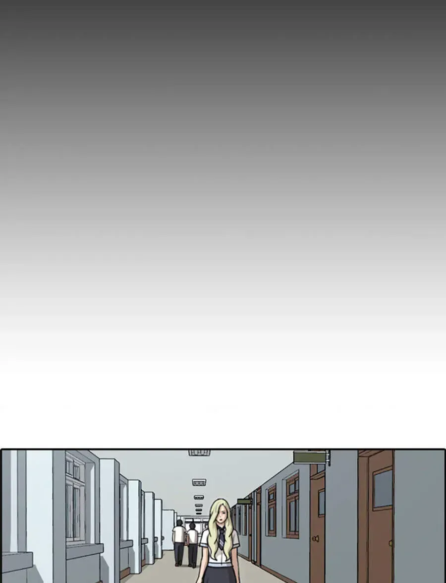 Chapter 120.5