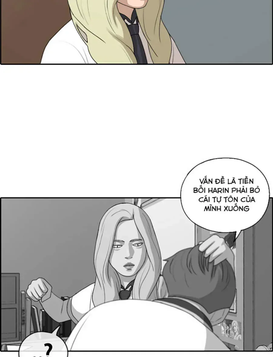 Chapter 120.5