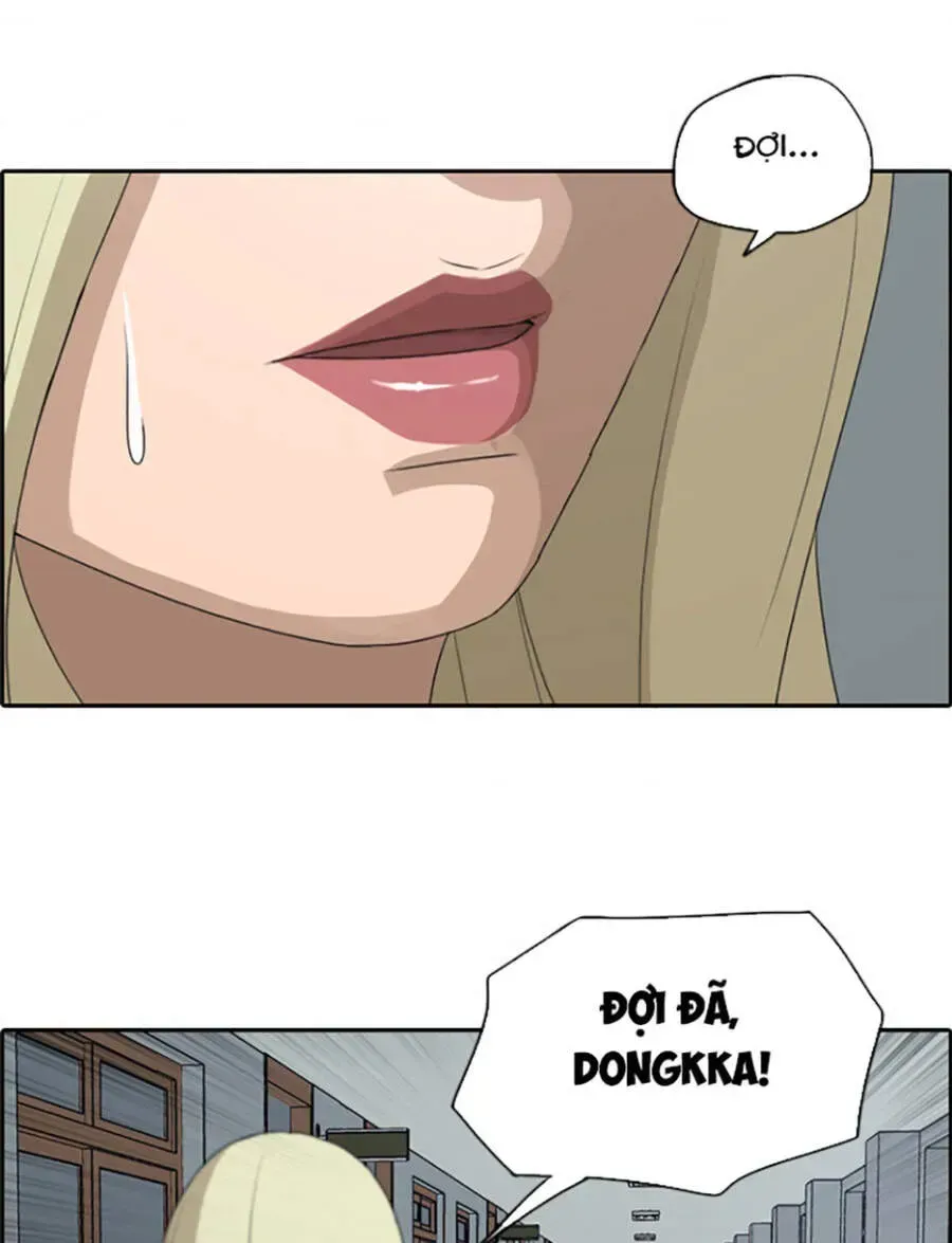 Chapter 120.5