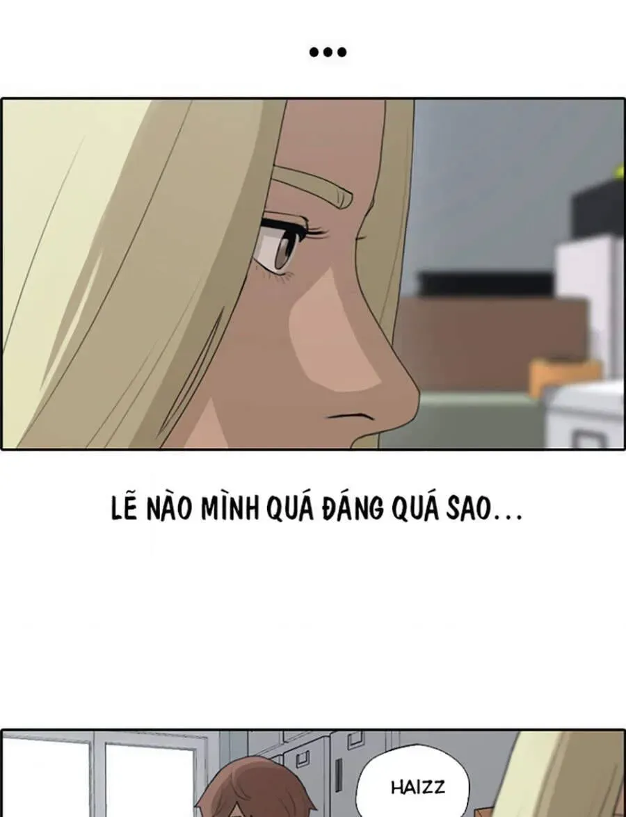 Chapter 120.6
