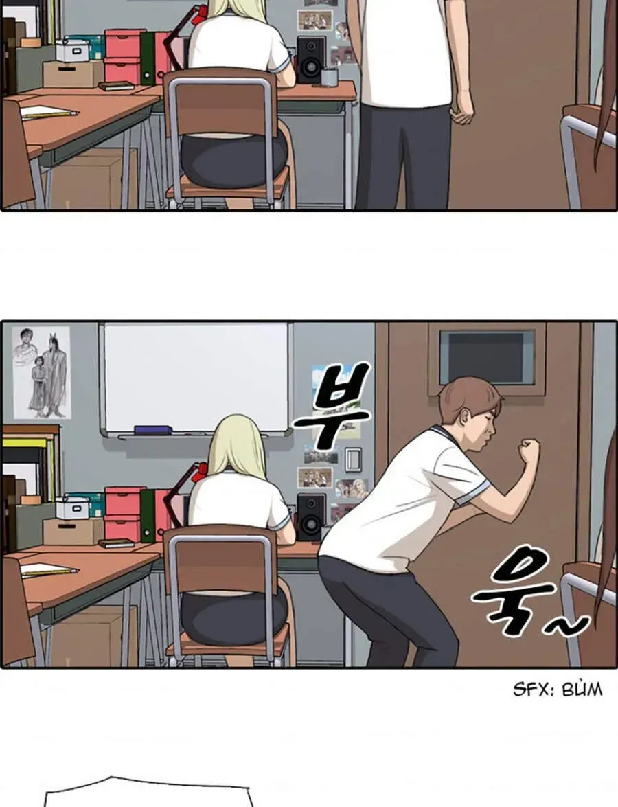 Chapter 120.6
