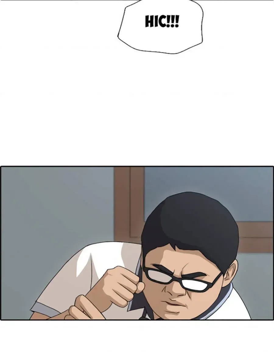 Chapter 120.6