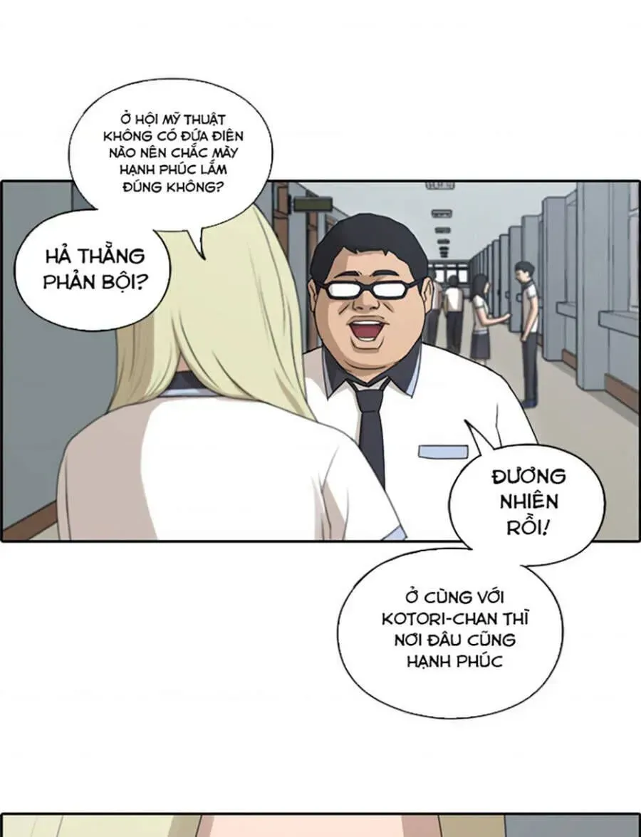 Chapter 120.6