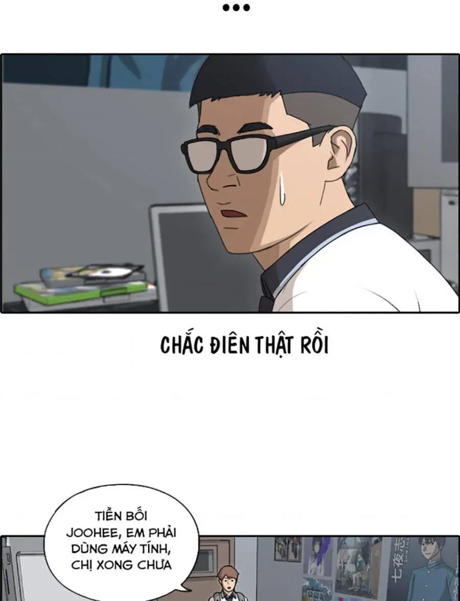 Chapter 120.6