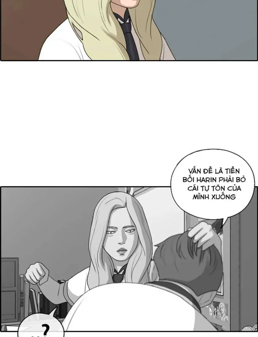 Chapter 120.6