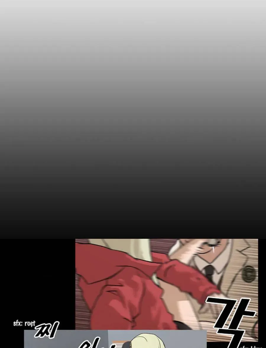 Chapter 120.6