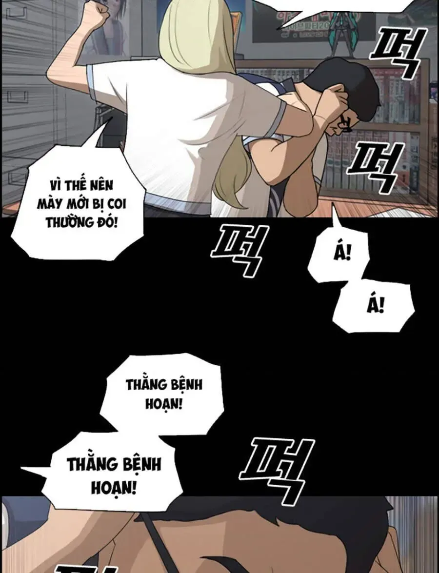 Chapter 120.6